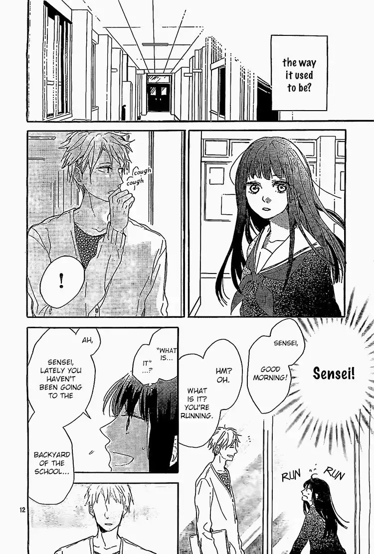 Hana to Rakurai Chapter 7 13